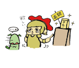 Mr. Rome! sticker #481752