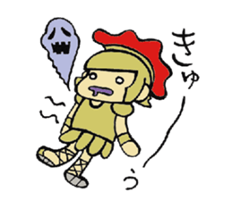 Mr. Rome! sticker #481758