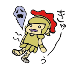 Mr. Rome! sticker #481758