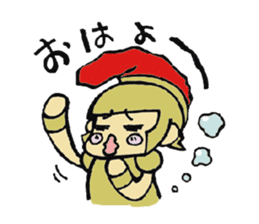 Mr. Rome! sticker #481762