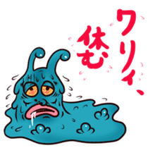 Boogie the Monsters sticker #481773