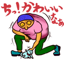 Boogie the Monsters sticker #481803