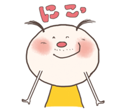 Strange boy "Tetesuke" sticker #481895