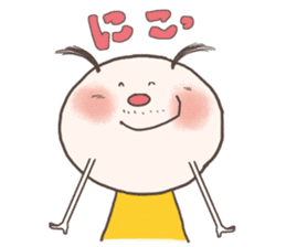 Strange boy "Tetesuke" sticker #481895