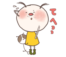 Strange boy "Tetesuke" sticker #481911