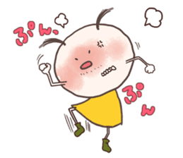 Strange boy "Tetesuke" sticker #481912