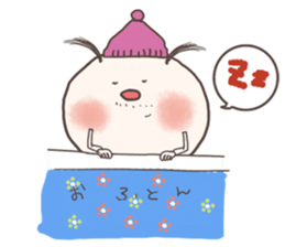 Strange boy "Tetesuke" sticker #481922