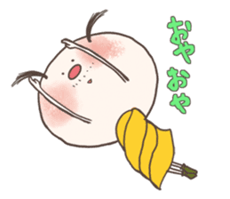 Strange boy "Tetesuke" sticker #481924