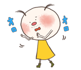 Strange boy "Tetesuke" sticker #481925