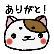 maroneko sticker #481967