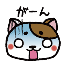 maroneko sticker #481972