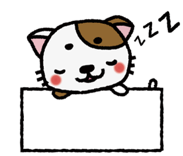 maroneko sticker #481993