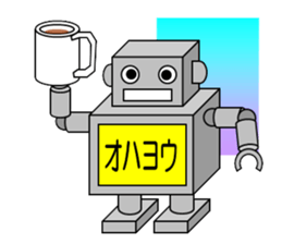 RobotSticker sticker #482007