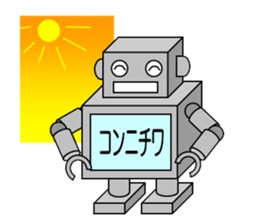 RobotSticker sticker #482008