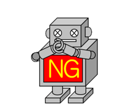 RobotSticker sticker #482012