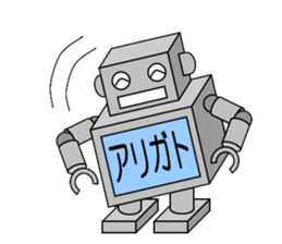 RobotSticker sticker #482013