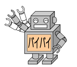 RobotSticker sticker #482014