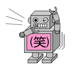 RobotSticker sticker #482016