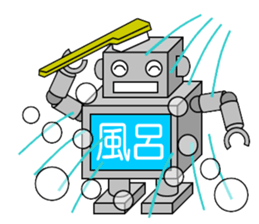 RobotSticker sticker #482022
