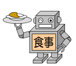 RobotSticker sticker #482025