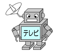 RobotSticker sticker #482026