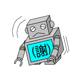 RobotSticker sticker #482030