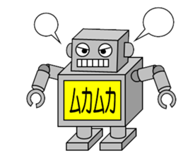 RobotSticker sticker #482043