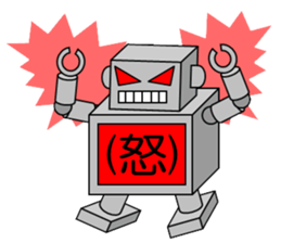 RobotSticker sticker #482044