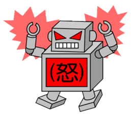 RobotSticker sticker #482044