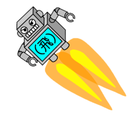 RobotSticker sticker #482046