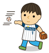 Uyazo-kun sticker #482067
