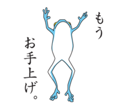 Okun sticker #482301