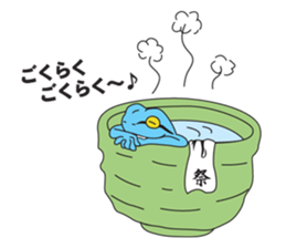 Okun sticker #482308