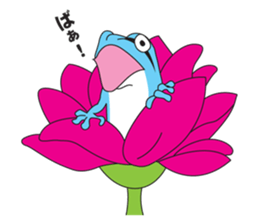 Okun sticker #482317