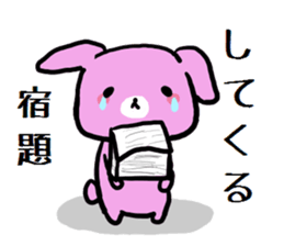 rabbit sticker #482739