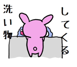 rabbit sticker #482741