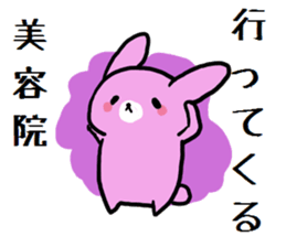 rabbit sticker #482748