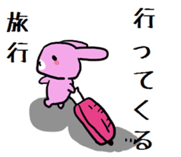 rabbit sticker #482760