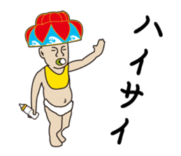 Hanagasa Baby - Loves Okinawa - sticker #482847