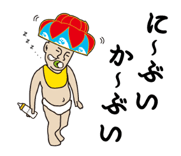 Hanagasa Baby - Loves Okinawa - sticker #482848