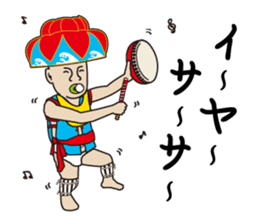 Hanagasa Baby - Loves Okinawa - sticker #482850