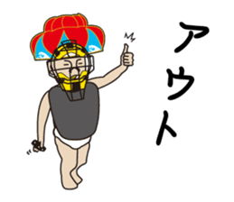 Hanagasa Baby - Loves Okinawa - sticker #482854