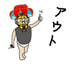 Hanagasa Baby - Loves Okinawa - sticker #482854