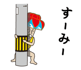 Hanagasa Baby - Loves Okinawa - sticker #482860