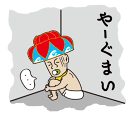 Hanagasa Baby - Loves Okinawa - sticker #482863