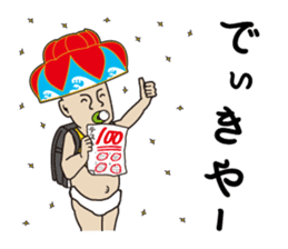 Hanagasa Baby - Loves Okinawa - sticker #482865