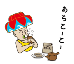 Hanagasa Baby - Loves Okinawa - sticker #482872