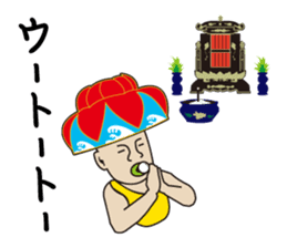 Hanagasa Baby - Loves Okinawa - sticker #482874