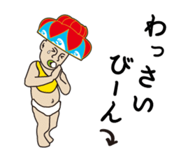 Hanagasa Baby - Loves Okinawa - sticker #482876