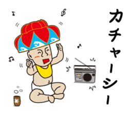Hanagasa Baby - Loves Okinawa - sticker #482885